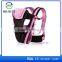 Newborn Kid Sling Wrap Rider Backpack Adjustable Comfort Infant Baby Carrier