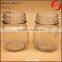 160ml mini glass jam jar with screw top lid