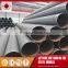ERW SSAW LSAW carbon steel pipe price per ton
