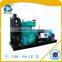 1980m3hr 6m lift head diesel water pump