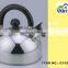 2.5L stainless steel whistling kettle water kettle tea kettle with bakelite handle and knob