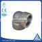 90 degree forged carbon steel socket weld elbow