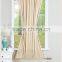 Disposable Drape Curtain Manufacturer, Cheap Curtain, Flame Proof Curtain