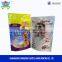 Customized New Recycle Pet Dog Food Bags With Resealable Zipper