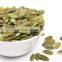 Pumpkin Seeds Kernels Grown Without Shell 2016 crop