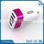 Universal Multi-port Car Charger 4USB Interface Car Cigarette Lighter Power Supply Car Electronics Mobile Phone MP3 Auto Charger