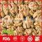 walnut kernel price, we buy walnut kernels