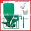 Feed mixer and grinder