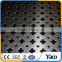 Cheap Stylish Irregular Lowes Perforated Metal Mesh For Silencer