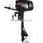 2hp-60hp Outboard Engine
