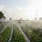 Agriculture irrigation micro spray tape