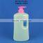 2000ml Liquid Laundry Detergent Plastic Bottle With Spout