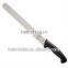 wavy edge bread knife,slicer