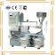 6YL-120RL palm oil project screw oil press machine
