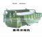 new design and hot sale in 2016 toilet tissue machine