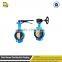 China high quality electric butterfly valve dn200 manufacturer