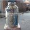 Stainless Steel Drum / Gallon steel drum / Stainless Steel storage drum