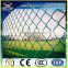 Used chain link mesh /PVC coated & galvanized chain link wire mesh