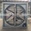 Industrial poultry farm axial ventilation air exhaust fan,axial fan blower