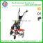 Cultivator Tools With 140cc Petrol Motor