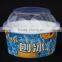 Blister plastic octagonal cap for paper bowl /Dessert bowl cover/disposable plastic lids