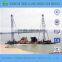 Sand Suction Hopper Transporter/Barge for sale