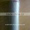 white hay bale netting for grain