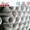 Hot Sale PVC Tubes UPVC Drainage Pipes