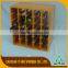 Small Wooden Wine Cabinet Wood Storage Cabinets