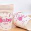 party cup paper cup price in cheap