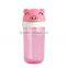 Supply fashion Creative personality cartoon straw cup / Student cup