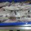 Squid Whole