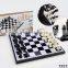 play chess game now chess game