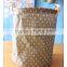 cotton waterproof sundrics storage bag,with two handle ,four color nix as picture