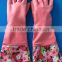 Elbow length latex gloves ;Household Cleaning Gloves;Home and garden gloves