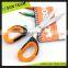 SC203A colorful stainless steel stationery laser scissors