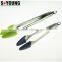 14004 New Shape Barbecue Grill Tongs Silicone Kitchen Serving Locking Food Tong