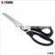 61008 Multifunction Chicken Food Opener Cut Peel Professional Kitchen Scissor