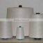 20s/6 100% Polyester Bag Closing Thread 250 g