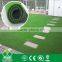 Wedding decorative leisure carpet artificial grass turf prices