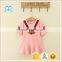 2016 Online Sale Short Sleeve Pure Color Loose Pink Girls Summer Dress Casual Clothes V
