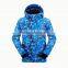 2017 winter waterproof mountaining men snow ski jacket