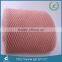 Wholesale soft jacquard webbing mesh tulle toll