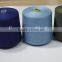Aramid Yarn for Protective Clothing
