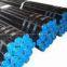 Seamless pipe
