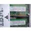 IBM Server Memory