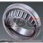 UBC Tapered Roller Bearings series