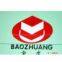Baozhuang Plastic Window Co,.Ltd