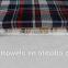 Scottish grid cotton towel
