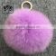 Wholesale Manufacturer low price ball real fox fur keychain ring